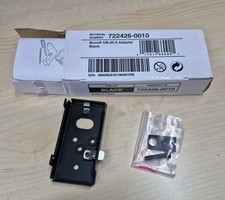 Bose UB-20 Series II - Adapter