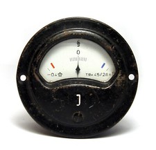 Fernschreiber Instrument