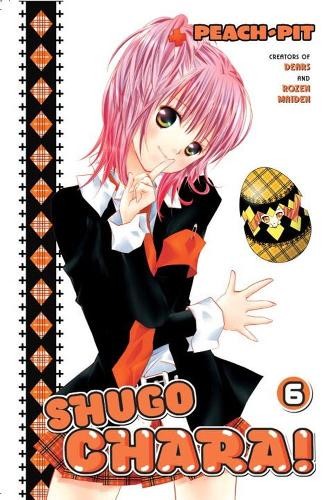 Shugo chara - shugo, (taschenbuch)