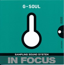 "G-SOUL" AKAI S-1000 SAMPLING