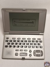 Casio XD-2500 Japanisch