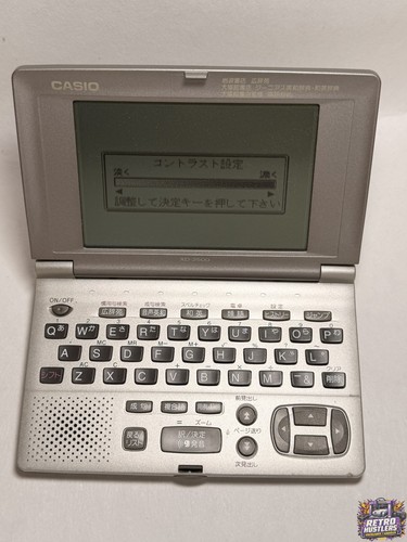 Casio 2500 japanisch - xd-2500,