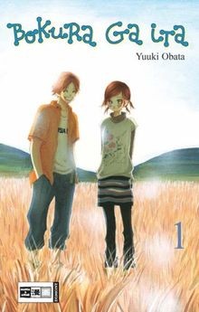 Bokura ita von obata - ga,