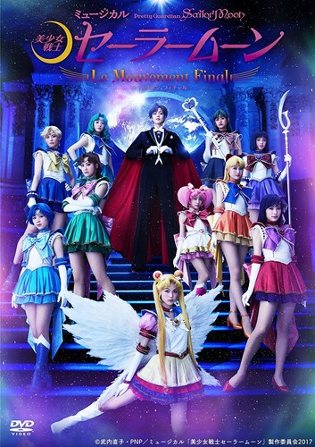 Musical sailor moon - moon, le