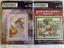 2 Stück Stickpackung