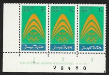 DDR Spendenmarke I, 1971, I DV