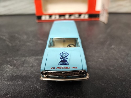 Gaz 2402 novoexport - gaz,