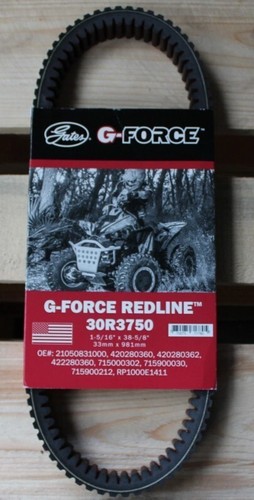 Gates force redline atv - gates,