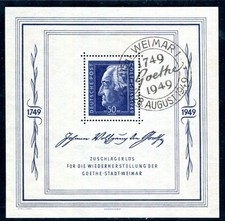 SBZ 1949 BLOCK6 gestempelt SST