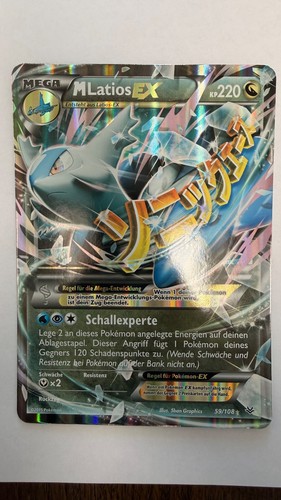 Mlatios pokemon große - mlatios,