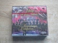 Regensburger Domspatzen -