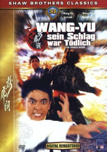 Shaw brothers wang yu - shaw,