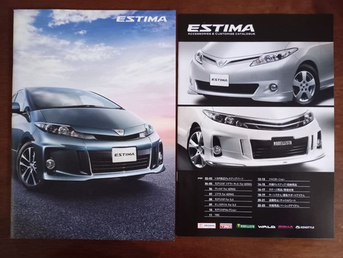 Catalog estima brochure - estima, from