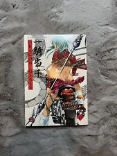 Dragon Girls Manga Band 15