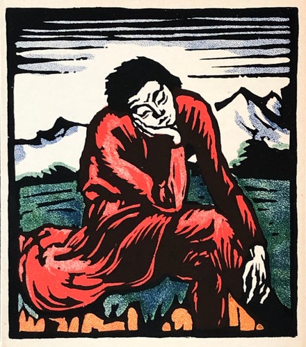 Erwin lang - erwin,