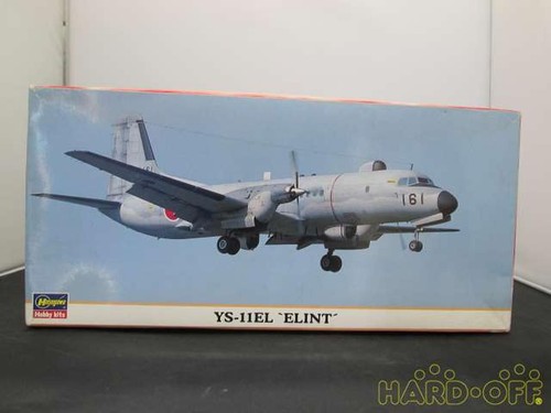 Hasegawa flugzeug hubschrauber - hasegawa,