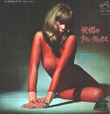 LP Yasunobu Matsuura, Hidehiko