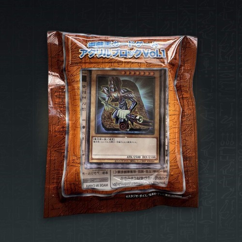 Ocg dark magician - ocg,