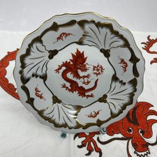 Handgemaltes Porzellan Teller Goldrand roter Drache Ming 19 cm. Tiefe 2,5 cm