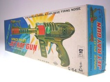 GSGUN "SPACE PILOT JET RAY GUN"  KO, 40cm, PLASTIC, FR OK, LIKE NEWnORIGINAL BOX
