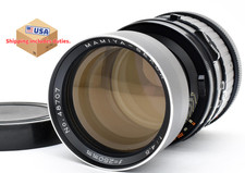 [NEUWERTIG] Mamiya Sekor 250mm