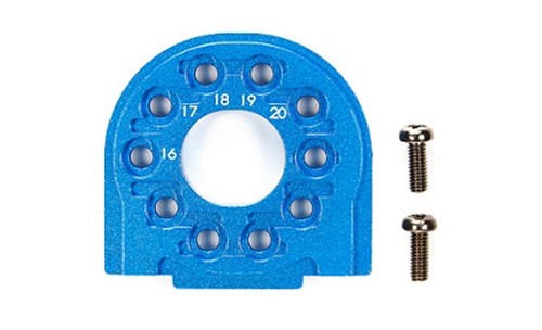 Tamiya alu motorhalter - tamiya,