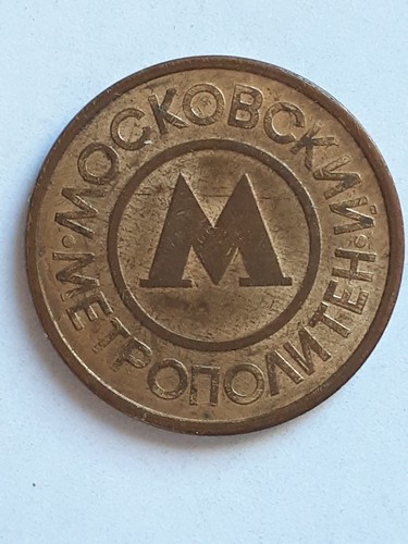 Russland abzeichen wertmarke - abzeichen,,