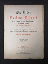 Unbek. Meister: "Christus