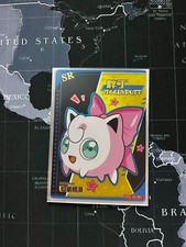 Pokemon Jigglypuff (KDJL-SR-003) 1. Edition 