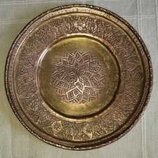 Messing Teller mit traditionelle  Mughal-Indianer-Ornamente, Ø 16,8 cm/ca. 230 g