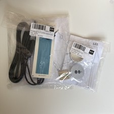 Now! no. 14 by Hülsta – Empfänger & Funkfernbedienung (NEU) (1614767 & 1614766)