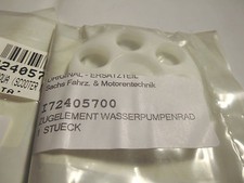 Minarelli - Malaguti F12 F15 - Aprilia SR50 Aerox 50 - Wasserpumpenmitnehmerrad