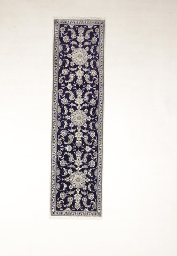 Orientteppich super nain mit - ,