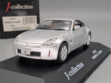 Modellautos j collection - modellautos, j-collection