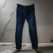 Desigual jeans - desigual,