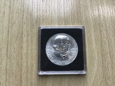 20 Mark DDR 1985 st / Ernst Moritz Arndt / SILBER /