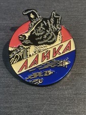 LAIKA RUSSIAN DOG SPACE UDSSR