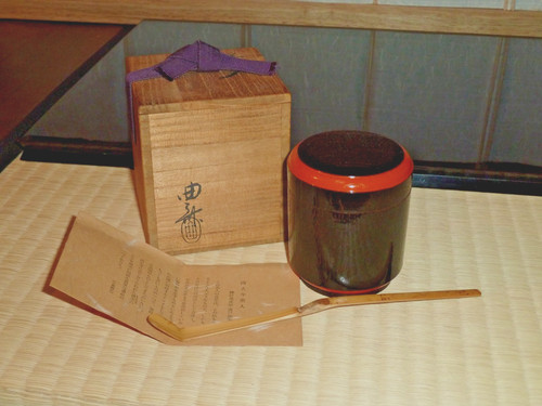 Teedose chaire tea caddy - ,