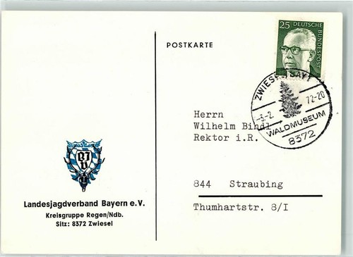 39198976 8372 zwiesel - 8372,