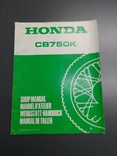  HONDA CB750K original Reparaturhandbuch/ Nachtrag von 1979