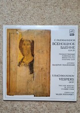 russische Schallplatte Rachmaninov Vespers OP. 37