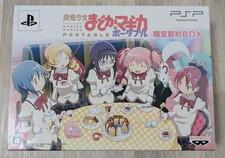Puella Magi Madoka Magica