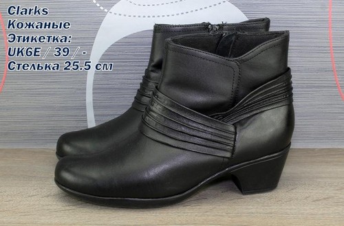 Women clarks boots multicolor - women,
