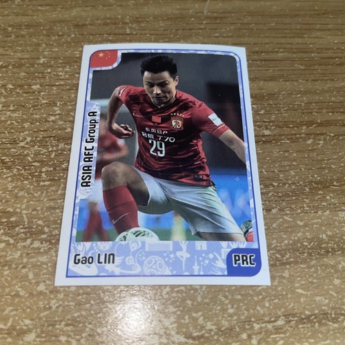 Gao lin china schoolshop - gao,