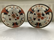 Paar antike Swansea Porzellan Teller Muster 264