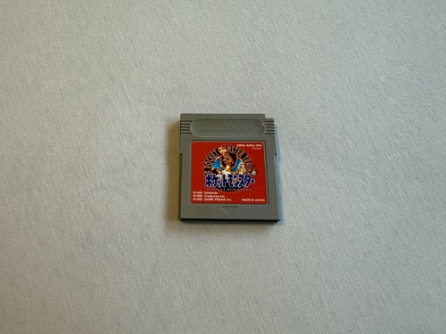 Pokémon rot japan game boy - japan,