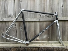 Vintage Alan Carbonio Pro Carbon 58cm Carbon & Alloy Bonded Fahrrad Rahmenset