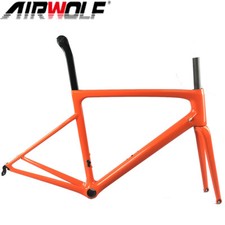 787g Carbon Rahmen Fahrrad