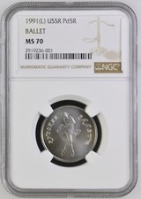 1991 (L) Russia Ballet 5