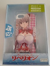 Queen's Blade Rebellion